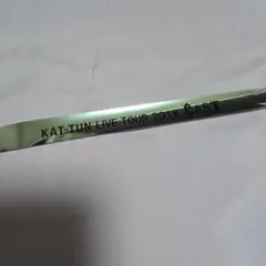 KAT-TUN LIVE TOUR 2018 CAST 銀テープ