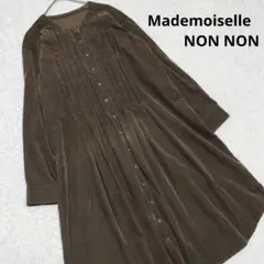 2025年最新】Mademoiselle NONNON レディース ロングワンピース