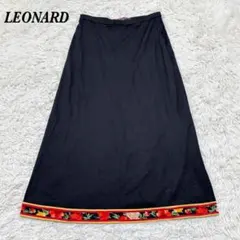 LEONARD ウール シルク混 マキシ丈スカート 70 ブラックのサムネイル