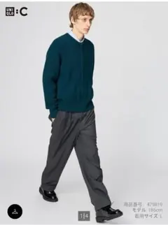 ユニクロ C イージーワイドテーパードパンツ ダークグレー