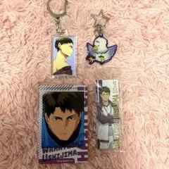 ハイキュー 牛島若利 五色工 グッズ 白鳥沢