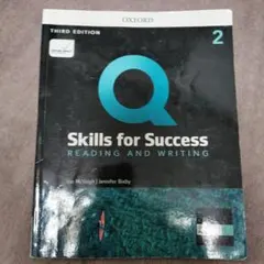 Q: Skills for Success 2 第三版