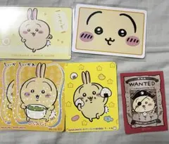 うさぎ ちいかわ ステッカー シール カードまとめ売り