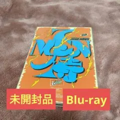 2025年最新】7men侍 blu-rayの人気アイテム - メルカリ