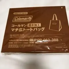 Coleman コールマン マチ広トートバッグ InRed付録のサムネイル