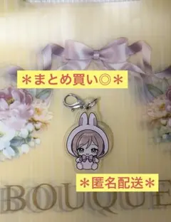 ＊学マス　姫崎莉波　GiGO ミニアクリルチャーム うさぐるみ＊