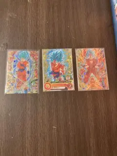 スーパードラゴンボールヒーローズ　孫悟空　3枚セット