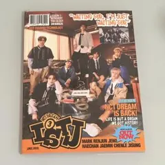 NCT DREAM ISTJ アルバム CD 未開封