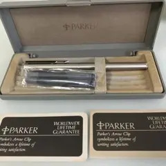 新品未開封】PARKER ボールペン 7本セット ギフトパック 個別ギフト箱
