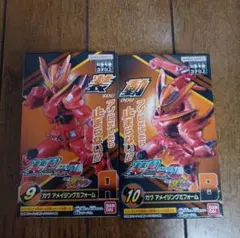 【未開封】　装動仮面ライダー　仮面ライダーガヴ　アメイジングミフォーム