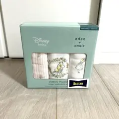 【新品】aden+anais（エイデンアンドアネイ）ウォッシュクロス3枚セット