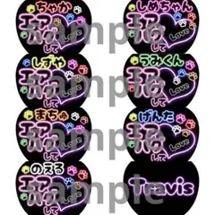 2025年最新】ネオンうちわの人気アイテム - メルカリ