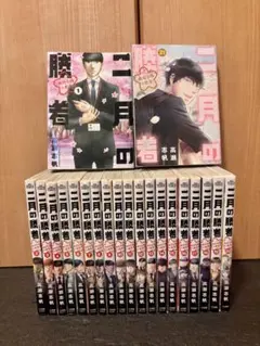 2026年最新】2月の勝者の人気アイテム - メルカリ