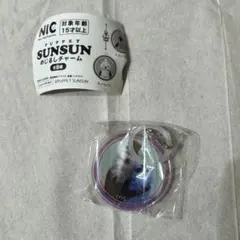 PUPPET SUNSUN カプセルトイ 8.スンスン&ゾンゾン
