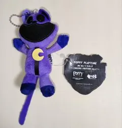 Poppy Playtime MCぬいぐるみ4 紫
