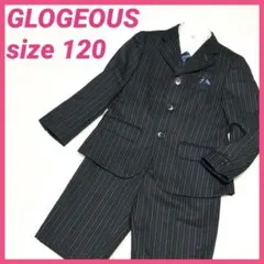 GLOGEOUS　ボーイズフォーマル　120　卒園式　入学式　スーツ　ストライプ