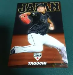 2026年最新】田口麗斗の人気アイテム - メルカリ