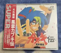 Item thumbnail for item d9987c53-6f70-44cb-a7f2-5faedf64fc8c