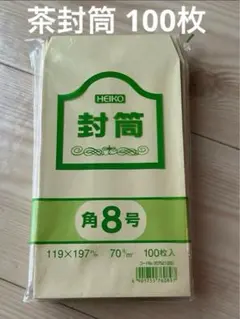 Item thumbnail for item b898b9eb-3265-442d-939b-d0e4d22d0d08