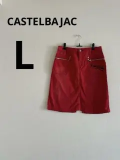 【美品】カステルバジャック 赤 ゴルフ スカート L ロゴ刺繍