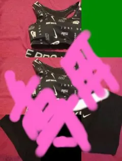 Nike スポーツブラとレギンスセット　専用