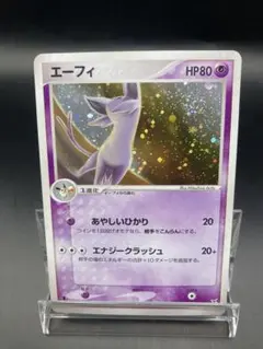 2026年最新】渦巻ホロの人気アイテム - メルカリ