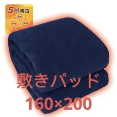 Item thumbnail for item 36505a27-0266-4462-8404-c4df236ea8de