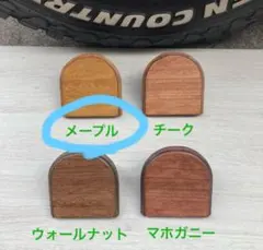 ミルクティー様　専用