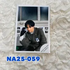 中島健人 ミニフォト Hello "I AM:U" #5 25-059