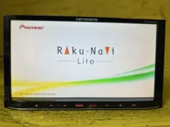 Pioneer CarrozzeriaAVIC-MRZ99 2017 - メルカリ