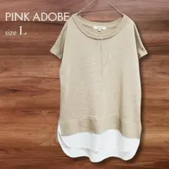 月燈り様 リクエスト 2点 まとめ商品