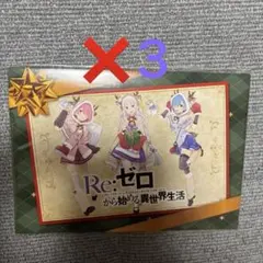 Item thumbnail for item d31757d8-24ea-45f1-876b-7fb42c6cf6dc