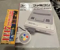 Item thumbnail for item ba872c71-43ff-4cb0-ba1e-32ac8713318b