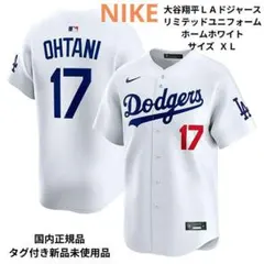 NIKE 大谷翔平LAドジャース リミテッドユニフォーム ホームホワイト