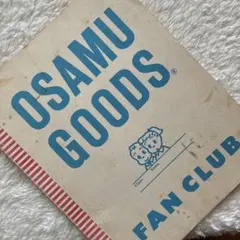 OSAMU GOODS FAN CLUB ノート★ ★1983 ダスティミラー★