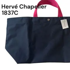 171エルベシャプリエ1838CユーデュラトラベルバックXL - メルカリ