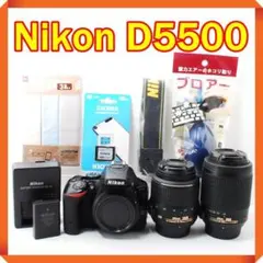 【売り切れ御免‼️】Nikon D5500✨手ぶれ補正レンズ✨レッド✨赤✨希少 売り切れ御免‼️】Nikon D5500✨手ぶれ補正レンズ✨レッド✨赤✨希少