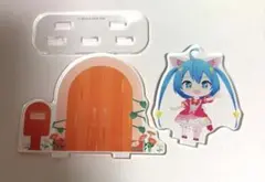 プロセカ　初音ミク　マイセカイ　どこでも訪問アクリルスタンドコレクションD