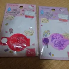 サンリオ　ネームタグ　ハローキティ　マイメロ