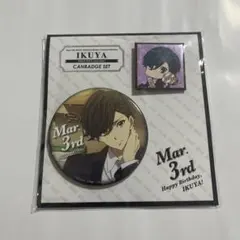 2025年最新】桐嶋郁弥 バースデー 缶バッジの人気アイテム