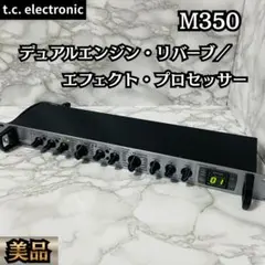 2026年最新】T.c.electronic M350の人気アイテム - メルカリ