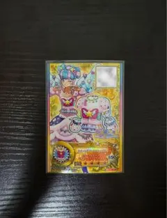 アイカツスターズ スイートドリームス コーデ トップス M