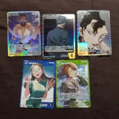 Item thumbnail for item e795acb8-ff9e-4092-9330-9ca036702a99