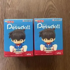 名探偵コナン ペタドール 江戸川コナン 安室透