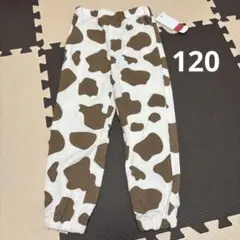 新品未使用　牛柄ロングパンツ　森永ミルク