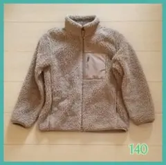 ユニクロ KIDS 防寒 フリース ジャケット 140