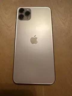 Item thumbnail for item bc0113a9-d916-4f78-aa6b-b48dc3a28d46