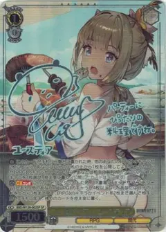 ヴァイスシュヴァルツ 神聖ユースティア SSP サイン - メルカリ