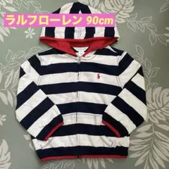 Ralph Lauren フード付きトレーナー 24M