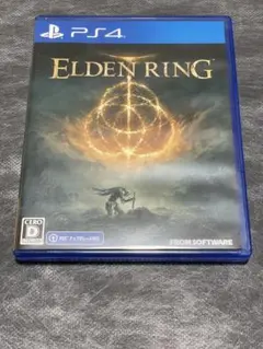 PS4 ELDEN RING エルデンリング